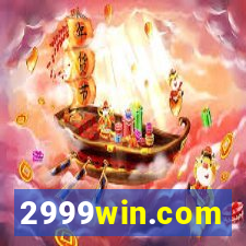 2999win.com